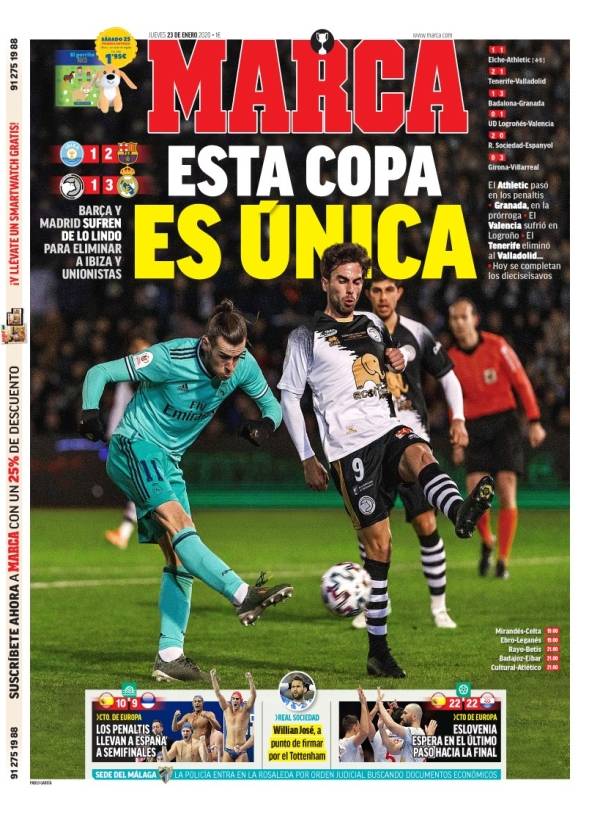 野心的公开 野心的公开