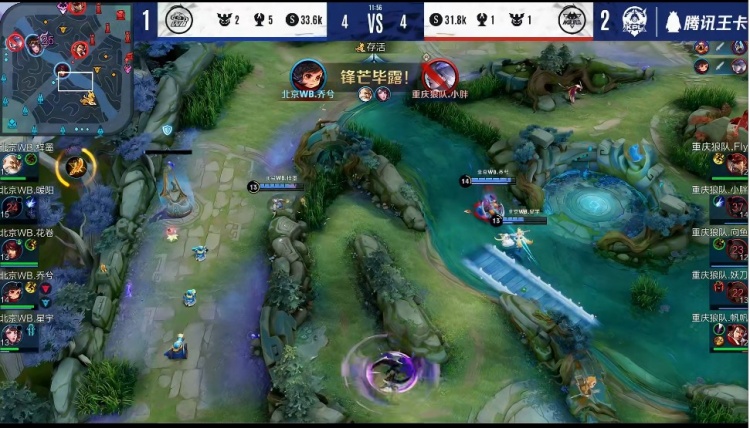 树立的长打 树立的长打