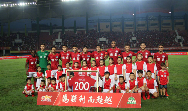 出场时间 出场时间