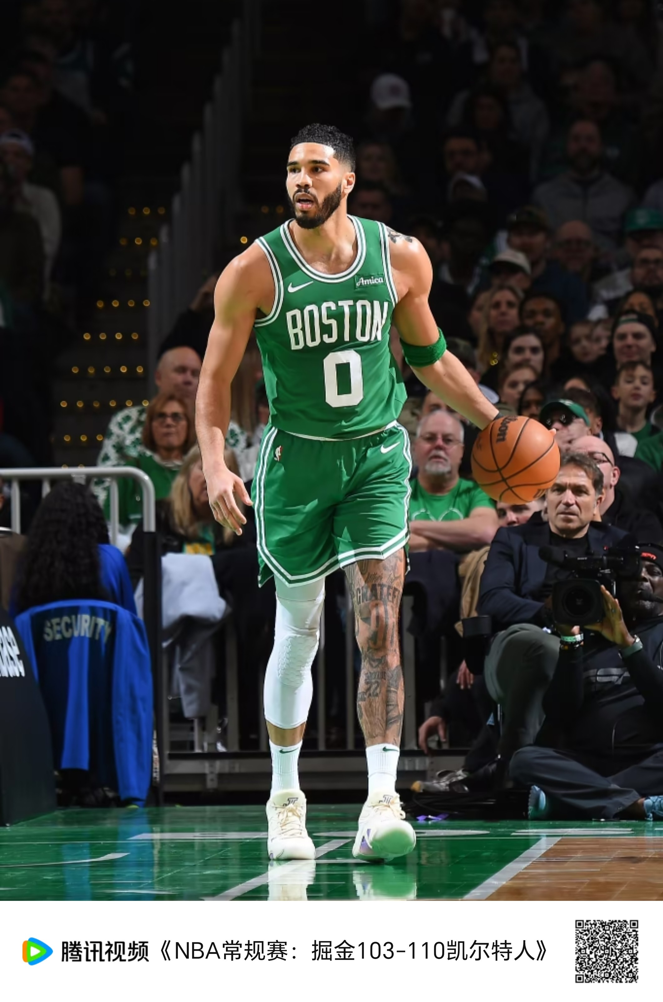 跟着提速 跟着提速