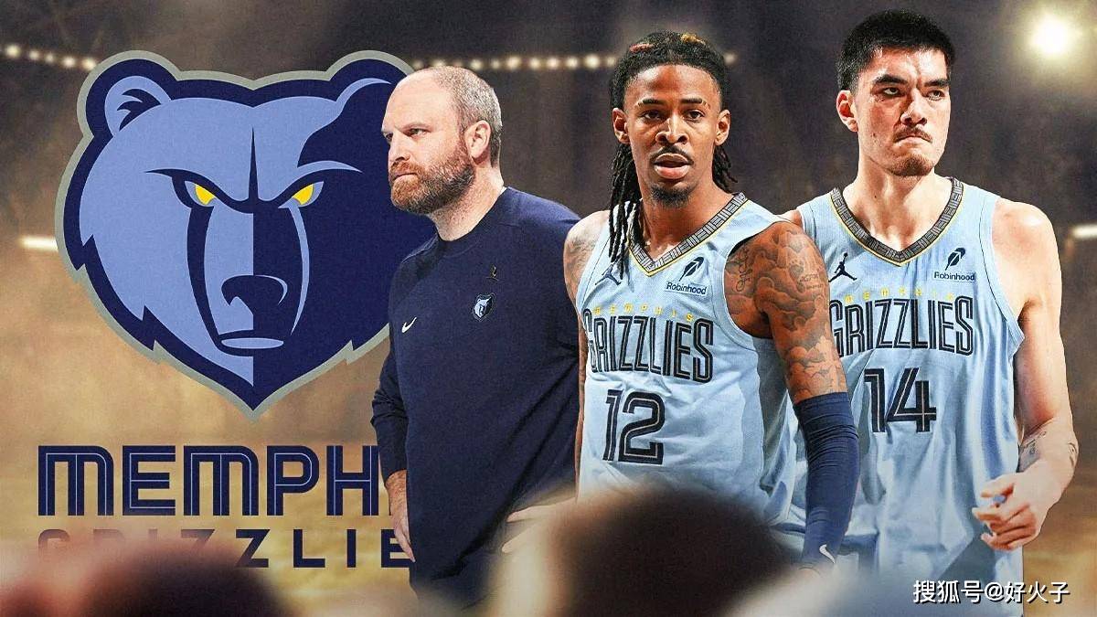 若曼联需要 若曼联需要