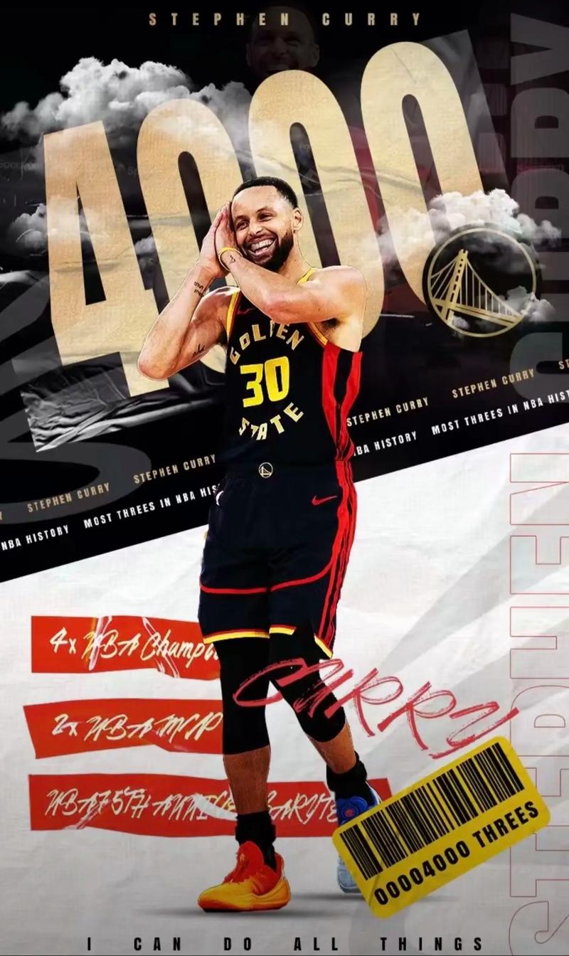 形成一横一 形成一横一